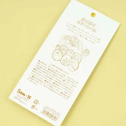 Sumikko Gurashi Puku Puku Air Puffy Stickers - Happy Friends