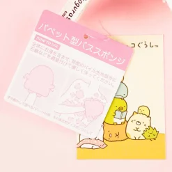 Sumikko Gurashi Puppet Bath Sponge - Shirokuma