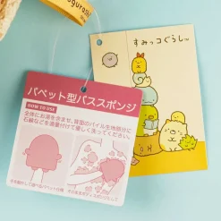 Sumikko Gurashi Puppet Bath Sponge - Tonkatsu