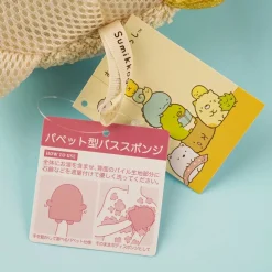 Sumikko Gurashi Puppet Bath Sponge - Neko