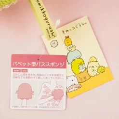 Sumikko Gurashi Puppet Bath Sponge - Penguin?