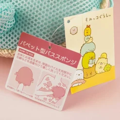 Sumikko Gurashi Puppet Bath Sponge - Tokage