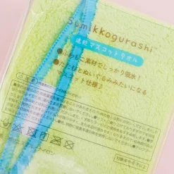 Sumikko Gurashi Quick-Drying Hand Towel - Penguin?