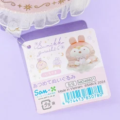 Sumikko Gurashi Rabbit’s Mysterious Spell Plushie - Shirokuma / Medium