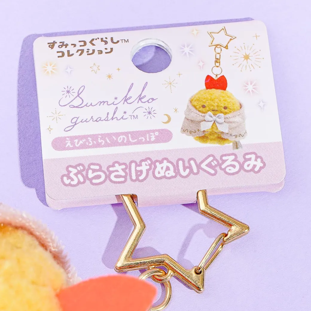 Sumikko Gurashi Rabbit’s Mysterious Spell Plushie Charm - Ebifurai no Shippo