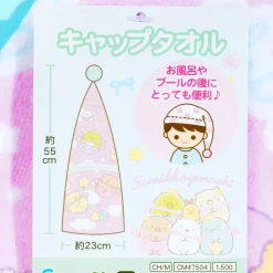 Sumikko Gurashi Rainbow Castle Towel Cap