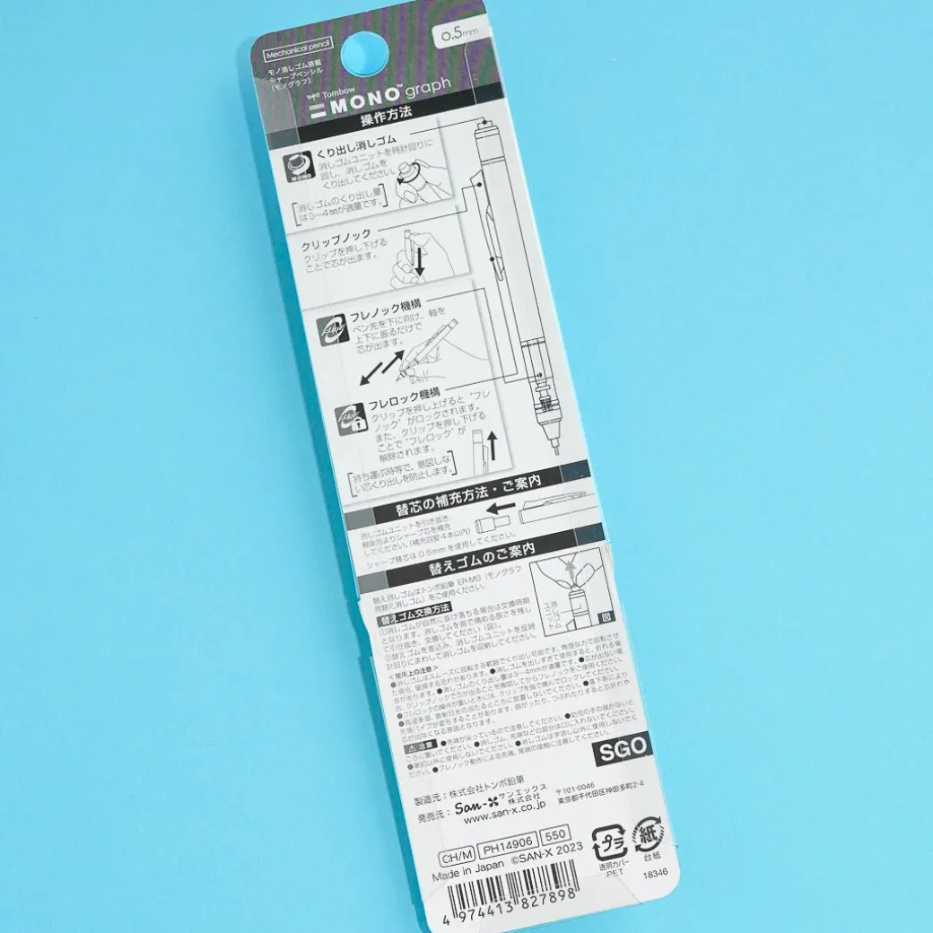 Sumikko Gurashi Rose Love MONOgraph Mechanical Pencil