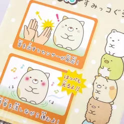 Sumikko Gurashi Rotating Coro Plushie - Neko / Medium