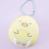 Sumikko Gurashi Round Plush Charm - Penguin?