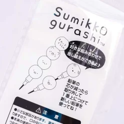 Sumikko Gurashi Round Stacking Pencil
