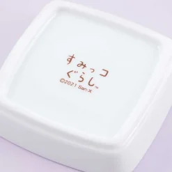 Sumikko Gurashi Sakura Square Plate