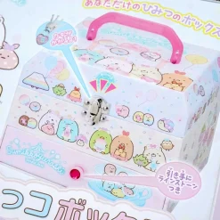 Sumikko Gurashi Secret Box