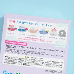 Sumikko Gurashi Secret Dress Up Plushie Costume