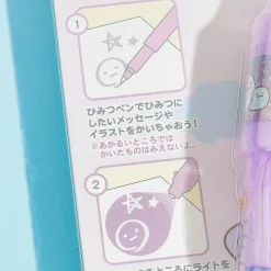 Sumikko Gurashi Secret Message Pen - Pink