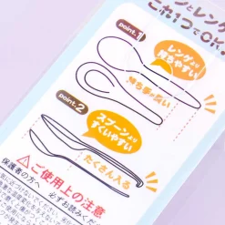 Sumikko Gurashi Serving Spoon - Neko