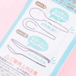 Sumikko Gurashi Serving Spoon - Tokage