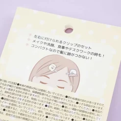 Sumikko Gurashi Side Bangs Hair Clips - Neko & Shirokuma