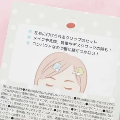 Sumikko Gurashi Side Bangs Hair Clips - Tokage & Penguin?