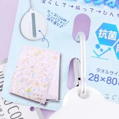 Sumikko Gurashi Silicone Case With Cooling Towel - Shirokuma
