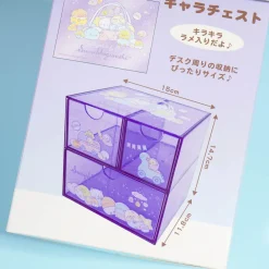 Sumikko Gurashi Sleepy Baby Drawer Chest