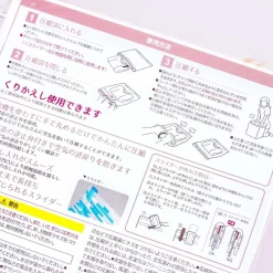 Sumikko Gurashi Sleepy Compression Bag Set