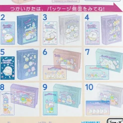 Sumikko Gurashi Small Book Box Collectible