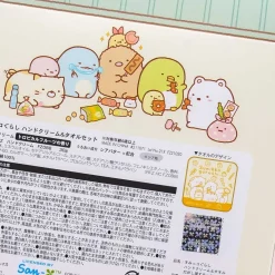 Sumikko Gurashi Snack Time Hand Cream & Towel Set