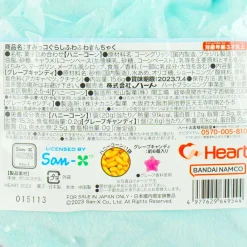 Sumikko Gurashi Snacks & Candy Drawstring Pouch