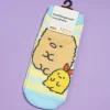 Sumikko Gurashi Sneaker Socks - Tonkatsu & Ebi