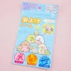 Sumikko Gurashi Stargazing Insect Repellent Patches