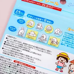 Sumikko Gurashi Stargazing Insect Repellent Patches