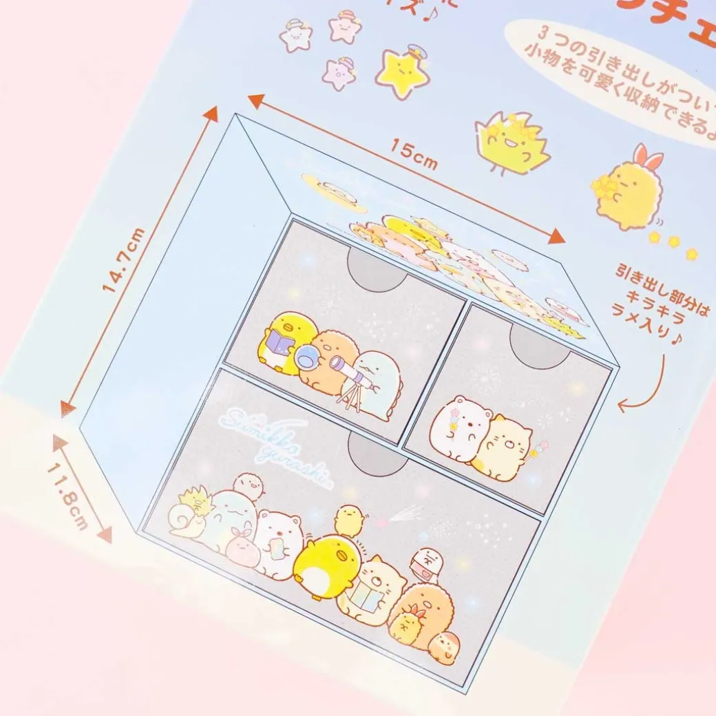 Sumikko Gurashi Starry Night Desktop Drawer