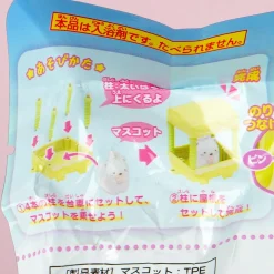 Sumikko Gurashi Starry Sky Walk Bath Ball - Soap