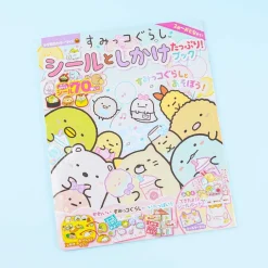 Sumikko Gurashi Stickers & Tricks Book