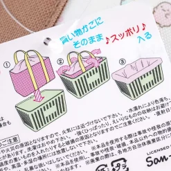 Sumikko Gurashi Tapioca Park Insulated Shopping Bag