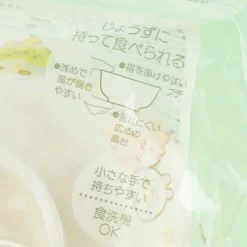 Sumikko Gurashi Tea Time Bunnies Rice Bowl