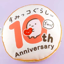 Sumikko Gurashi 10th Anniversary Round Cushion - Neko