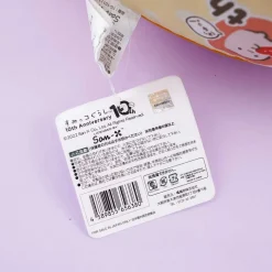 Sumikko Gurashi 10th Anniversary Round Cushion - Neko