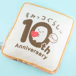 Sumikko Gurashi 10th Anniversary Square Cushion - All Together