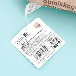 Sumikko Gurashi 10th Anniversary Square Cushion - All Together