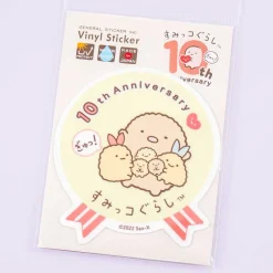 Sumikko Gurashi 10th Anniversary Hug Vinyl Sticker - Tonkatsu & Ebifurai no Shippo
