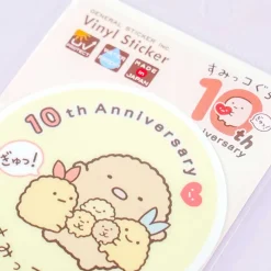 Sumikko Gurashi 10th Anniversary Hug Vinyl Sticker - Tonkatsu & Ebifurai no Shippo