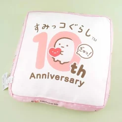 Sumikko Gurashi 10th Anniversary Square Cushion - Hugs