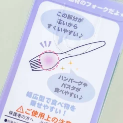 Sumikko Gurashi Tokage Dream Fork