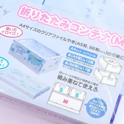 Sumikko Gurashi Tokage Foldable Storage Box