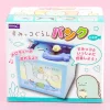 Sumikko Gurashi Tokage Piggy Bank Toy