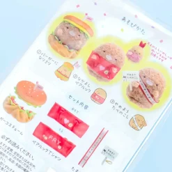 Sumikko Gurashi Tonkatsu Dress-Up Plushie - Medium