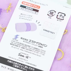 Sumikko Gurashi Translucent Eco Bag