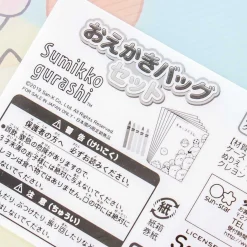 Sumikko Gurashi Travel Coloring Set