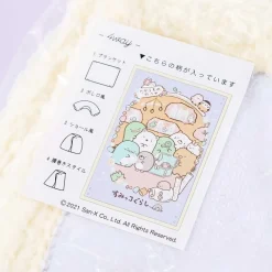 Sumikko Gurashi Treasure Room 4-Way Blanket